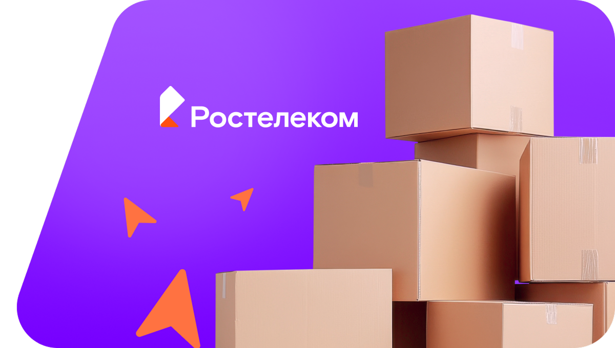 Переезд в новую квартирув&nbsp;село Тиличики (Камчатский край)